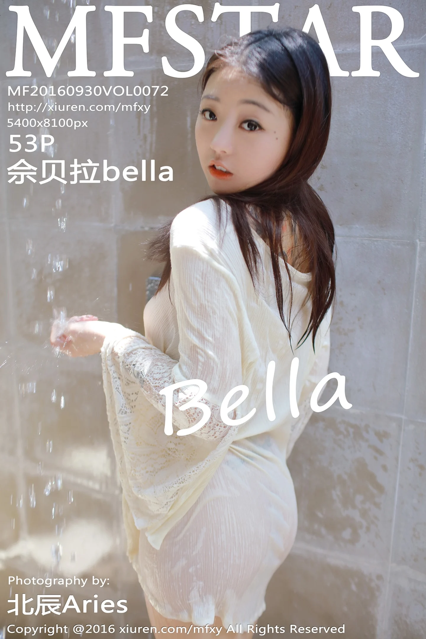 [MFStar模范学院]Vol.072_嫩模佘贝拉bella马尔代夫旅拍浴室里湿身诱惑秀美乳53P-秀人网 - XiuRen.Pro